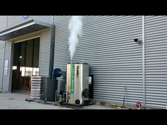 เครื่องปั่นเครื่องกําเนิดน้ําหอมจากชีวพุธ 100 kg