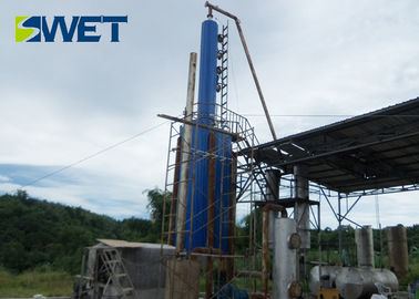 Carbon Kiln Waste Heat Steam Generator , Chemical Industrial Heat Recovery Systems